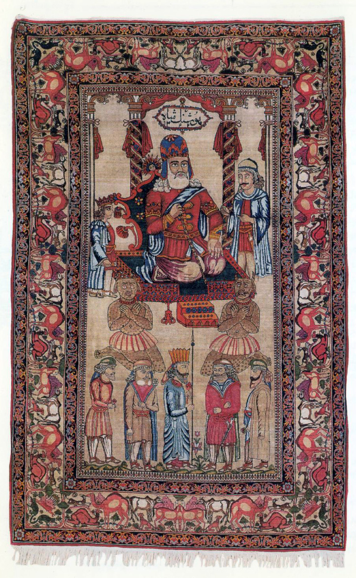 بارگاه هوشنگ شاه