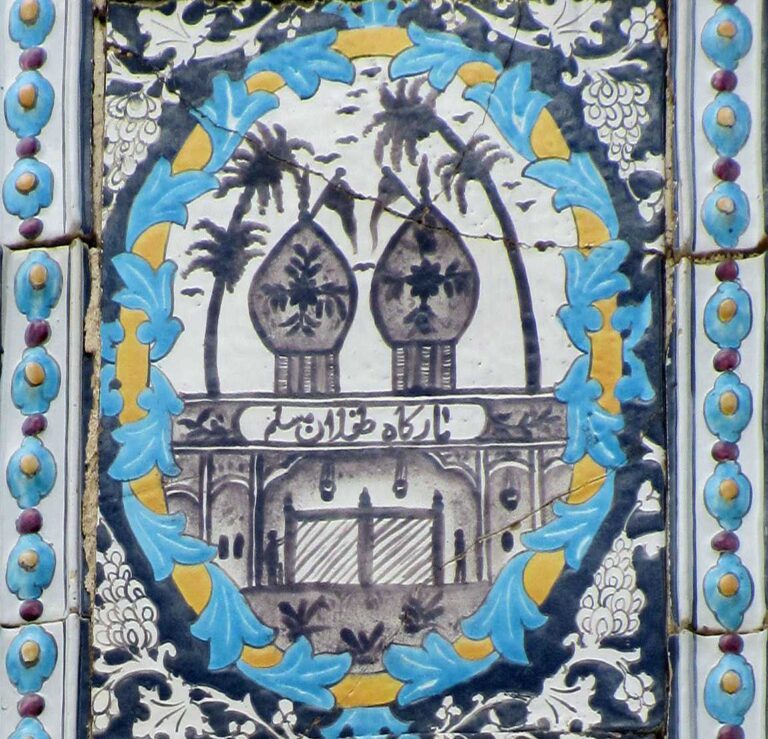 مزار طفلان مسلم