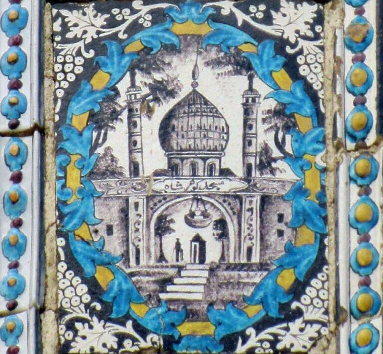 مسجد گوهرشاد (؟)