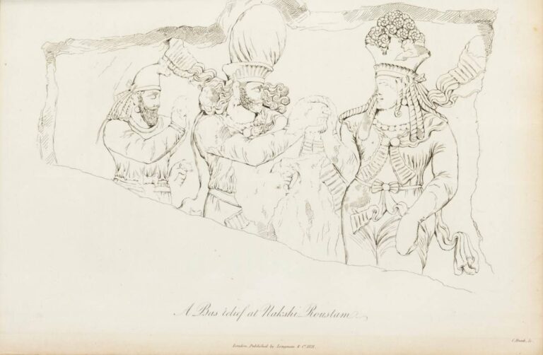 نقش برجسته آناهیتا و نرسی