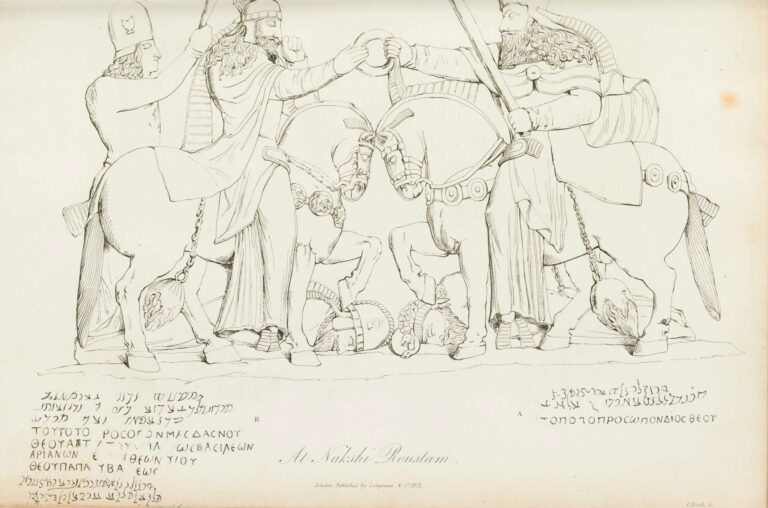 نقش برجسته اردشیر اول و اهورامزدا