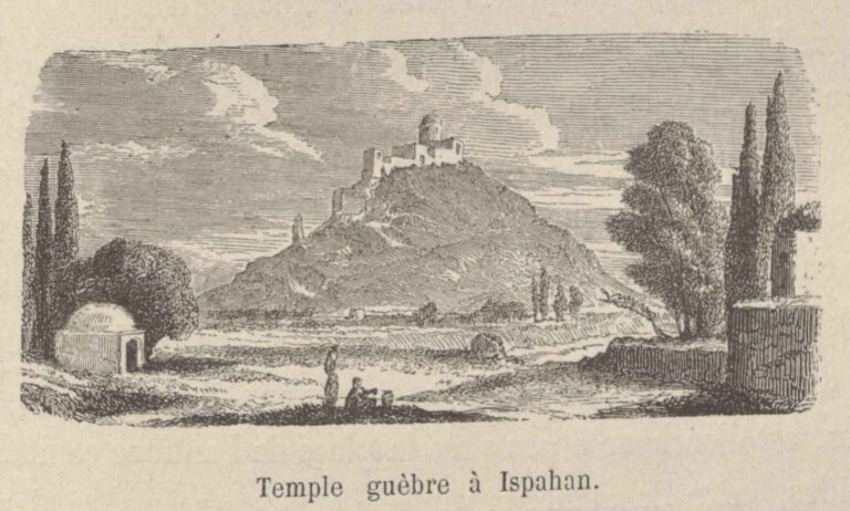 آتشگاه اصفهان