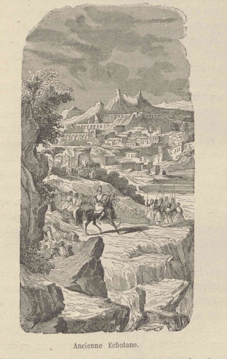 شهر هگمتانه