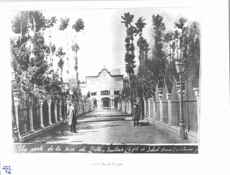 عمارت مسعودیه