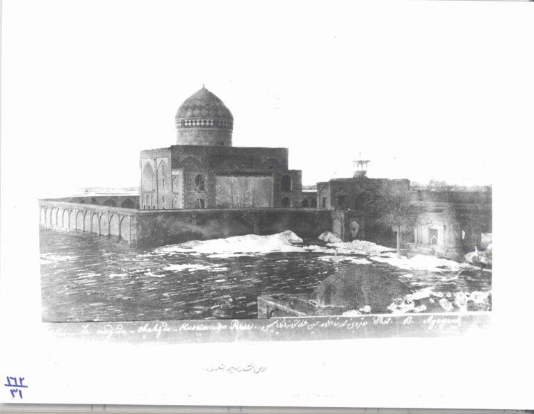 مزار شاهزاده حسین