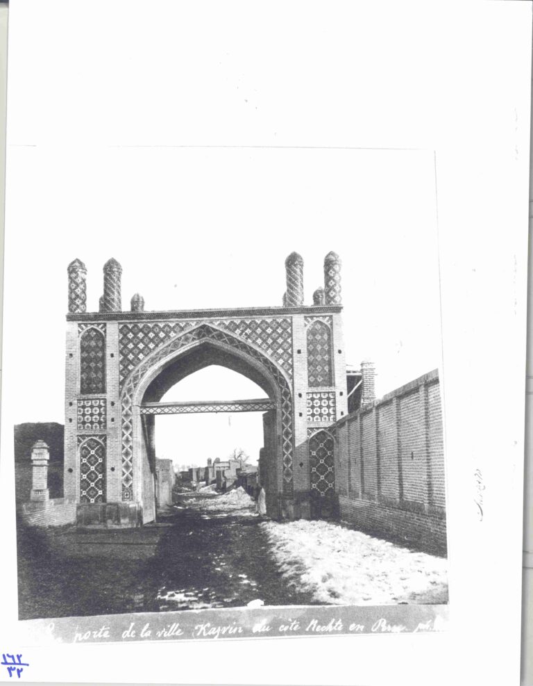 دروازه شهر قزوین