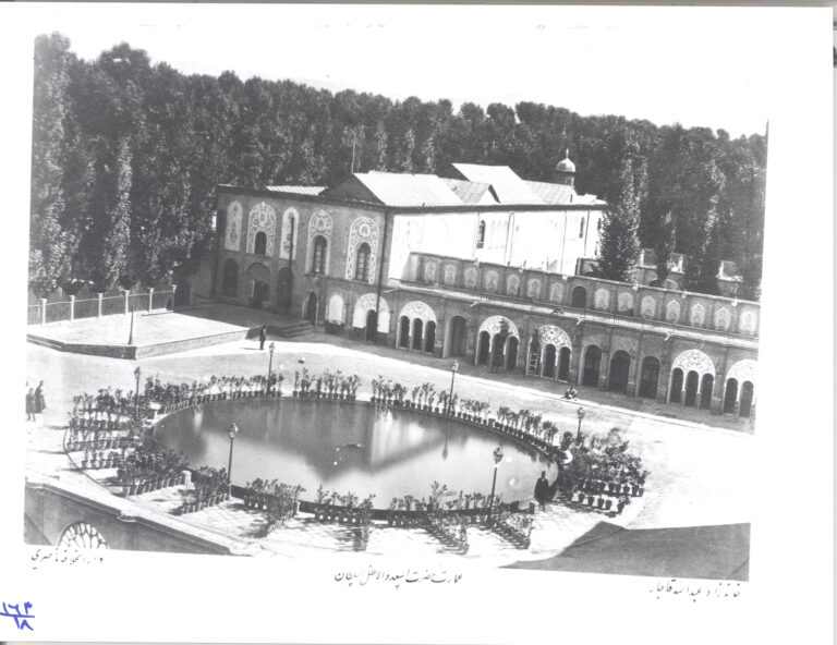 عمارت مسعودیه