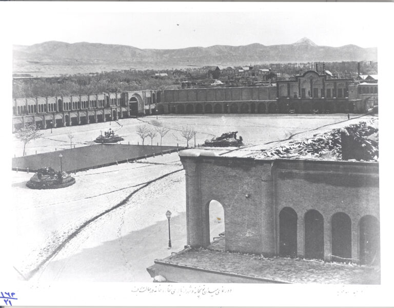 میدان توپخانه