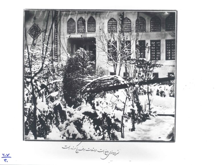 کاخ گلستان (؟)