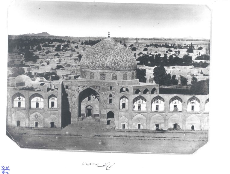 مسجد شیخ لطف الله